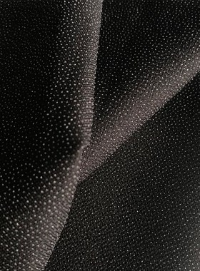 100x154cm Woven Interfacing Single Face Glue Fusible Interli