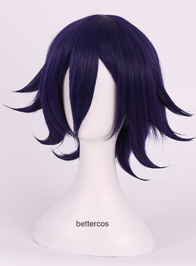 Cosplay Wigs Short Danganronpa Ouma Kokichi Harmony V3killi