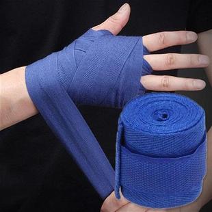 2pcs 2.5m Sports Cotton Kick Boxing Bandage Sanda MMA Wrist
