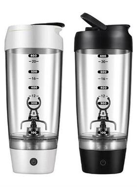 USB Rechargeable Shaker Cup Electric Protein Shaker Bottle