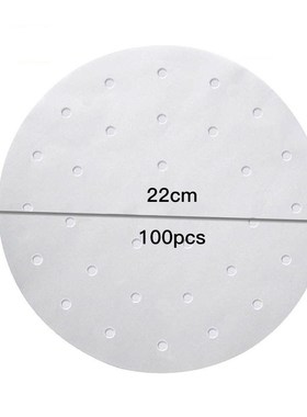 100Pc/Bag Air Fryer Steamer Liners Premium Perforated Wood P