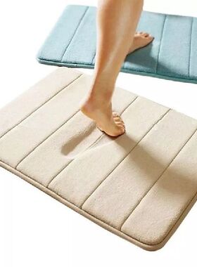 Bathroom Door Mat Coral Velvet Stripe Carpet Desk Foot Mat