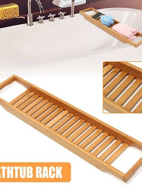 Bathroom Bamboo Bath Shelf Bath Tray Bathtub Holder Bridge T