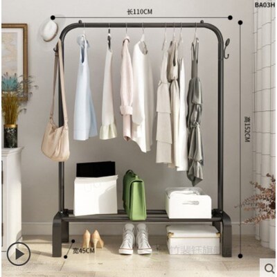 Stand clothes holder rack laundry garment dryer cloth hanger