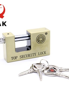 E9 Series Archaize Super B Grade Padlocks Safe Anti-Theft Lo