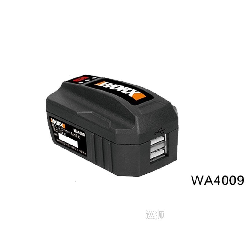 new arrival WORX 20V usb charger bank connector of 20V batte 标准件/零部件/工业耗材 其他五金件 原图主图