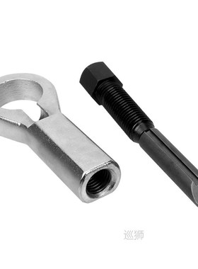 9-27mm Metal Nut Splitter Wrench Manually Nut Break Resector