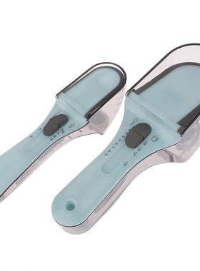 1pcs Adjustable Measuring Spoons With Magnetic Snaps
