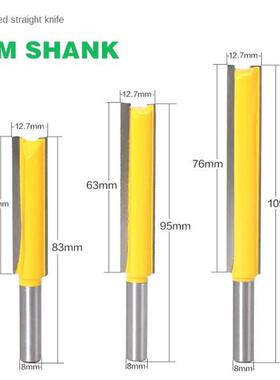 1PC/3PC Straight/Dado Router Bit 3/8 Dia. X 2X 2-1/2X 3