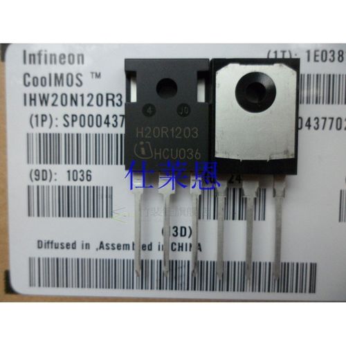 IHW20N120R3 H20R1203
