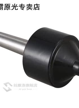 Pen Turning Lathe Live Mandrel Saver 适用于 Woodworking MT1