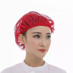 Hat Kitchen Chef Reusable Bakery Restaurant Hotel
