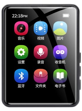 X6 Full Touch Screen MP3 Player 4GB Music Player with FM Rad