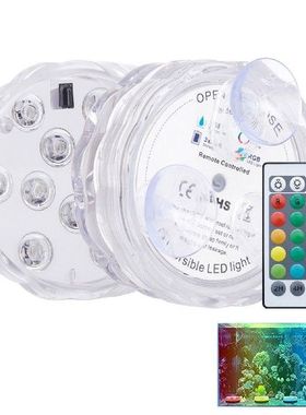 Submersible LED Lights Pool Lights For Inground Pools