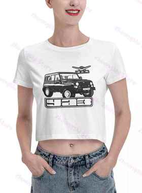 Popular Style for Women Uaz 4X4 Off Road Hunter Suv Power Jo