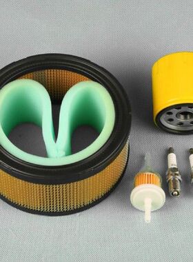 CH20 CH22 Air Filter kit CV18S CV23S CV20S CV22 CV23 CH18