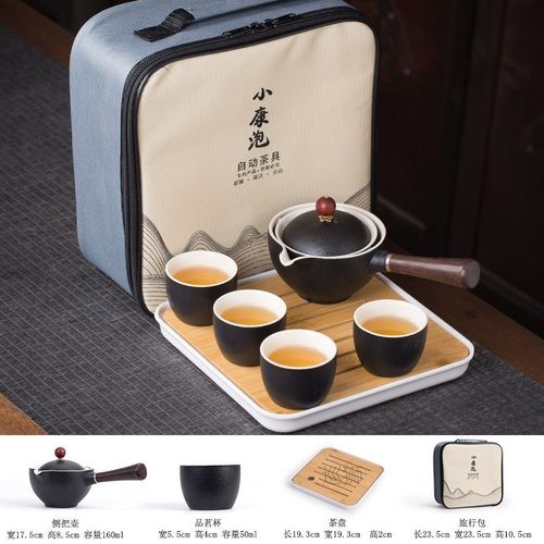 Portable Lazy Kung Fu Tea Set Tea Cup Teapot 360  Automatic
