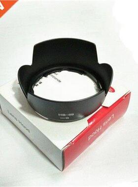 10pcs/lot HB69 HB-69 Bayonet shape flower Lens Hood with red