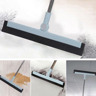Magic Wiper Scraper 180 Degrees Rotatable Mop Broom Floor Cl