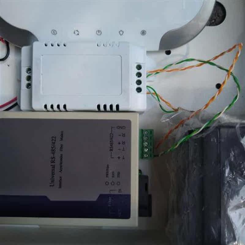 Network alarm host matching -- a set of MBUS interface netwo