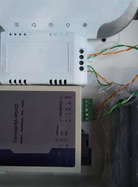 Network alarm host matching -- a set of MBUS interface netwo