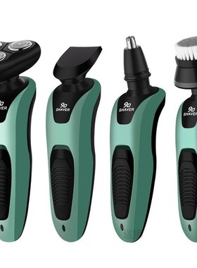 Electric Shaver Men Electric Beard Trimmer Triad Multi-funct