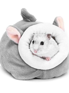 Soft Cotton Pet House For Guinea Pigs Ferrets Hamsters Hedge