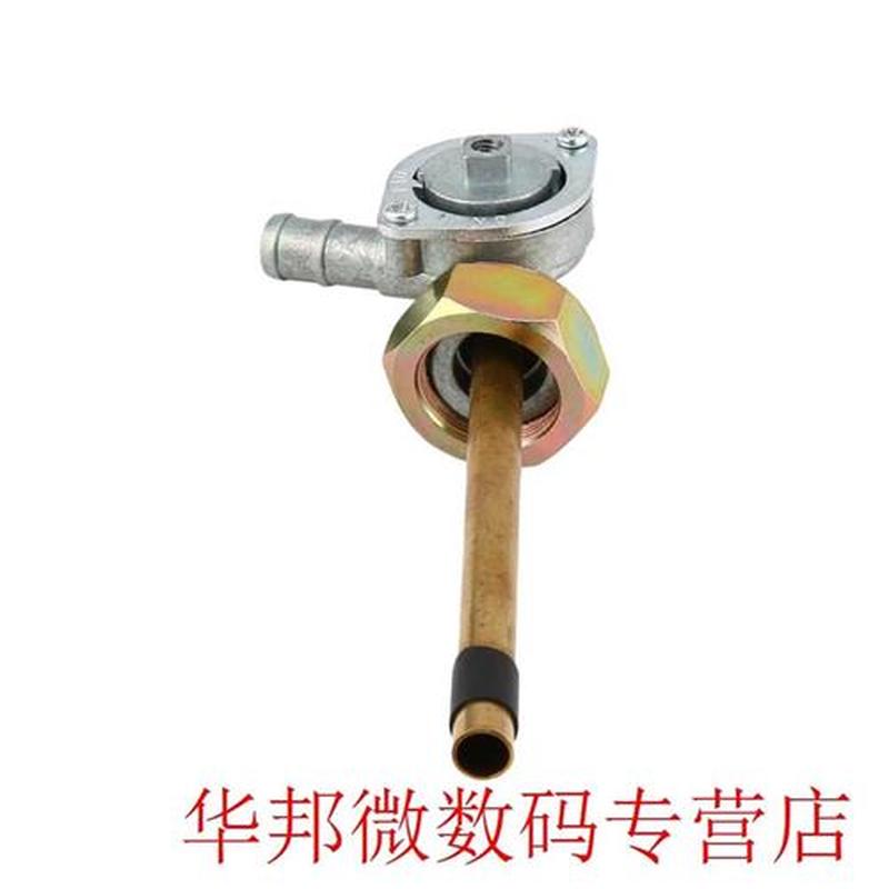 High Quality Good Performance Motorcycle Gas Petcock Fuel Ta