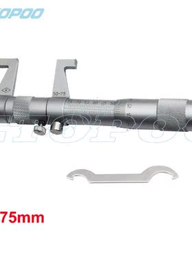 5-30mm 25-50mm 50-75mm 3pcs/set Inside Micrometer Apiral Mic