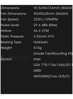 Darkflash CP Cooler 6 Heatpipes with led Fan 3pin 90mm CP Fa