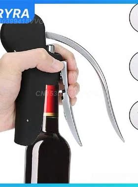 Household Corkscrew Cork Drill Lifter Bar Lever Convenient