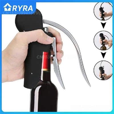 Household Corkscrew Cork Drill Lifter Bar Lever Convenient