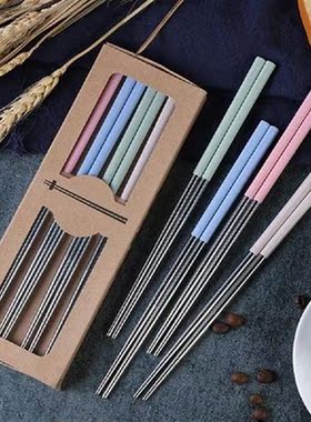 4pair Pick Up With Case Stainless Steel Tableware Non Slip