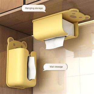 Cute Bear Tissue Case Multifunctional Tissue Storage Case