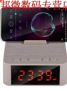 Bluetooth Bass Speaker Holder Loudspeaker Alarm Clock Speake