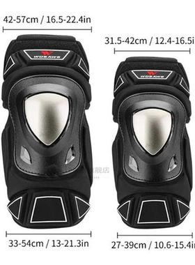 EVA Sports Elbow Knee Shin Armor Geer Guard Pads Protector f