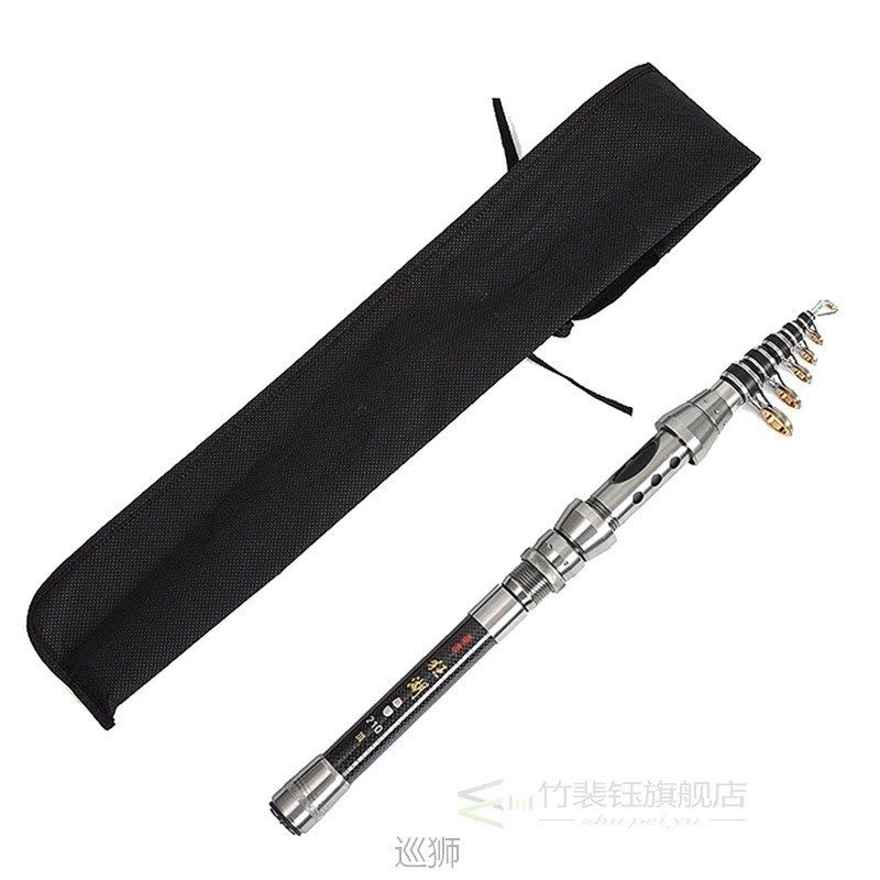 2.1M Telescopic Fishing Rod And Reel Combo Full Kit Spinning