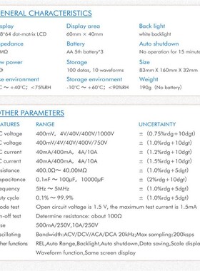 MT8206 2 in 1 Digital Oscilloscope Multimeter with Analog Ba