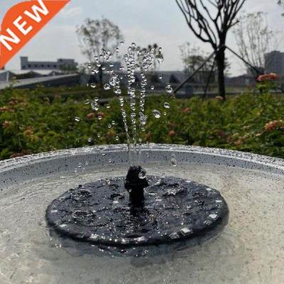 Floating Fountain Solar Powered Eco-friendly ABS Pond Pool