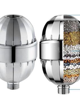 Rain Shower Head Filter For Water Remove Chlorine Heavy Meta