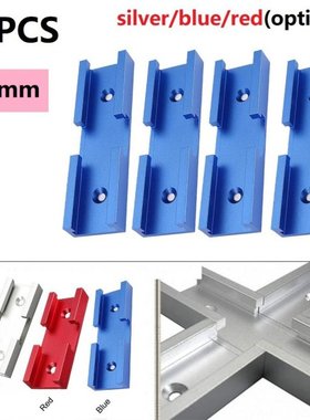 4Pcs T-Track Intersection Chute Cross Track Connector Alumin