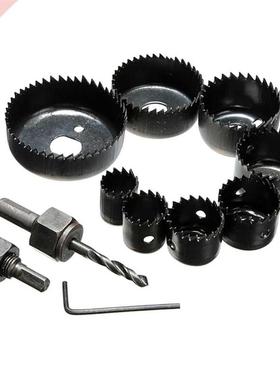 1Hole Saw Cutting Set Cbide Tip HSS Drill Bit Saw Set Meta