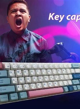 Keyboard Replacement Key Cap Ergonomic PBT Dye Sublimation