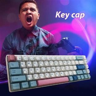 Keyboard Replacement Key Cap Ergonomic PBT Dye Sublimation