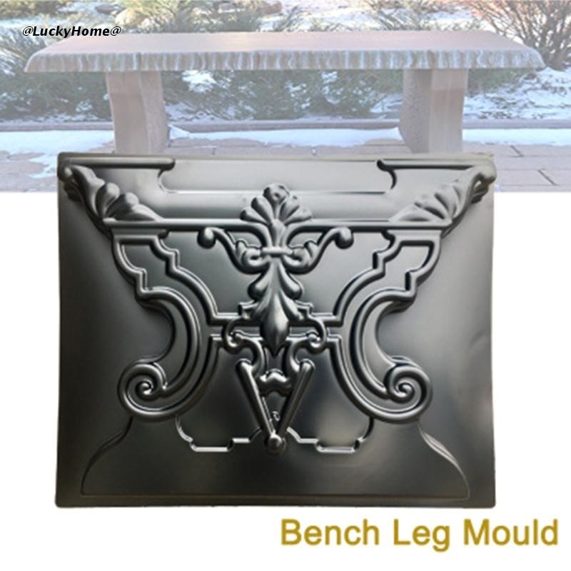 Garden Simulation Stone Chair Bench Leg Mold Plastic Cement