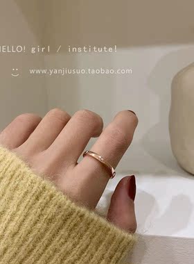 Light luxury niche exquisite zircon plain ring female Korean
