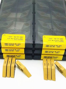VBMT160408 PM4225 VBMT160404 PM 4225 Carbide Metal CNC Turni