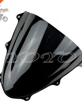 Motorcycle ABS Plastic Windscreen Windshield For GSXR600 GS