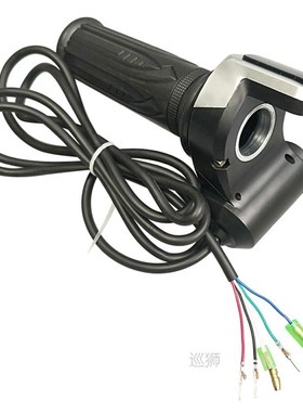 Bike Twist Throttle for Electric Bike Throttle 36V 48V Gas H