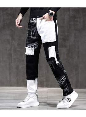 Pantalon Homme Men Jeans Jean Splicing Pants Neutral Pactchw